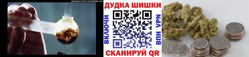 Купить наркоту Пущино А ПВП  КОКАИН 