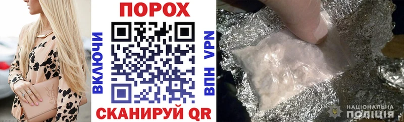 блэк спрут ссылки  Пущино  Amphetamine 98% 