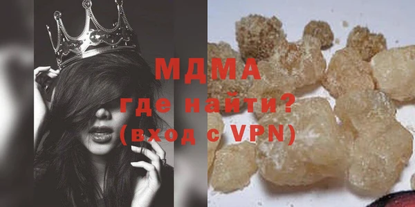 тгк Алзамай