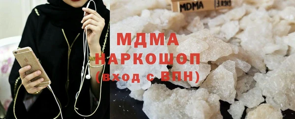 бутик Алексин