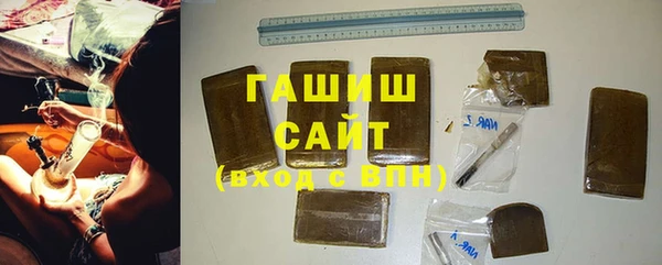 тгк Алзамай