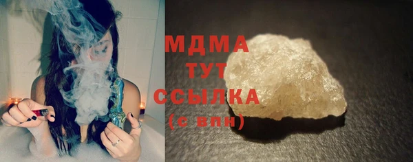бутик Алексин