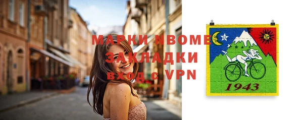 индика Алексеевка