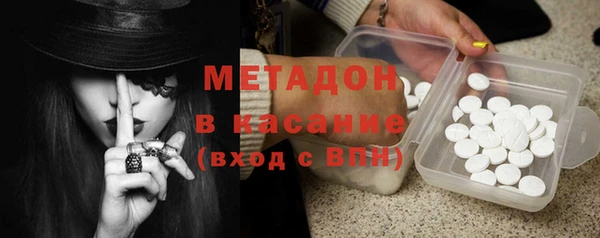бутик Алексин