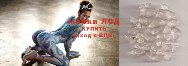 индика Алексеевка