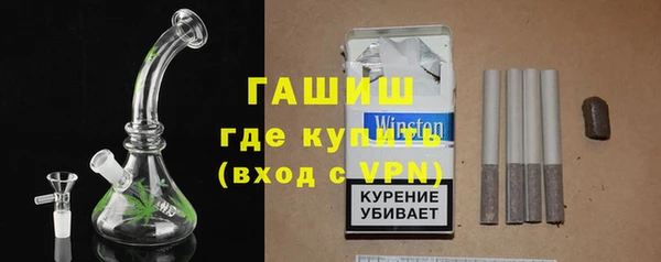 трава Надым