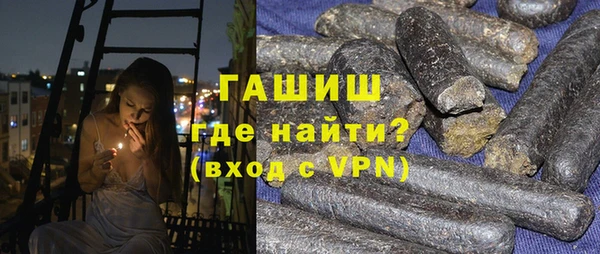 тгк Алзамай