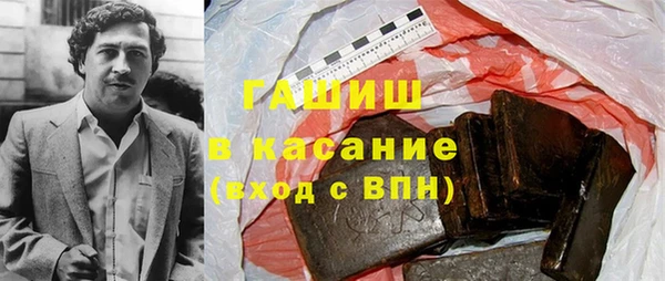 тгк Алзамай