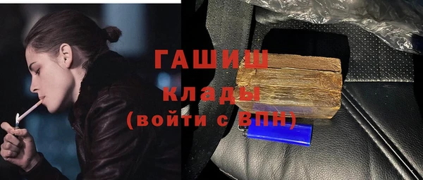 индика Алексеевка