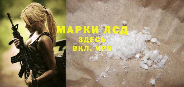 индика Алексеевка
