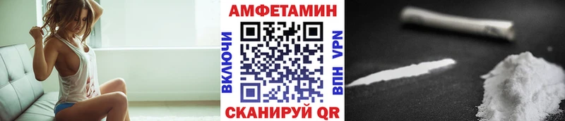 МЕТАМФЕТАМИН мет хочу наркоту Пущино