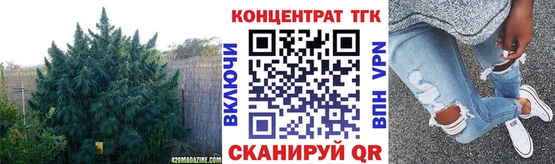 даркнет сайт Пущино Дистиллят ТГК концентрат